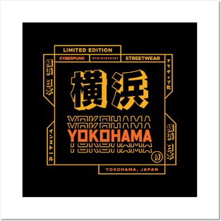 Doc Labs - Yokohama(横浜), Japan(日本) / Cyberpunk - 1 - (Yellow/Orange) Posters and Art